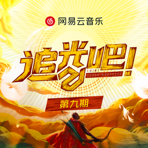 中文字幕不卡视频
