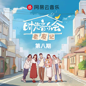 中文字幕不卡视频
