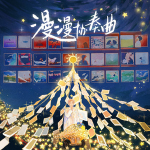 中文字幕不卡视频
