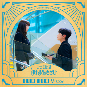 中文字幕不卡视频
