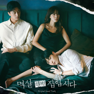 中文字幕不卡视频
