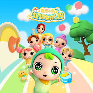 中文字幕不卡视频
