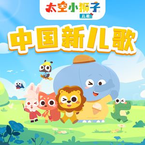 中文字幕不卡视频
