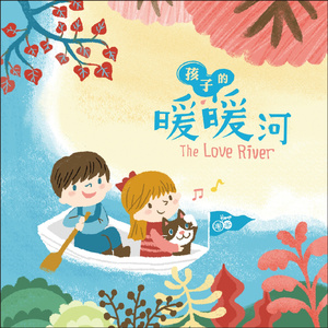 中文字幕不卡视频
