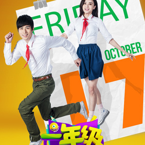 中文字幕不卡视频
