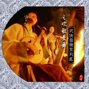 中文字幕不卡视频
