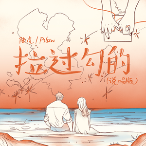 中文字幕不卡视频
