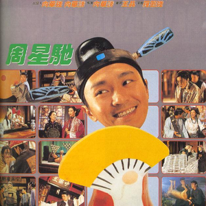 中文字幕不卡视频
