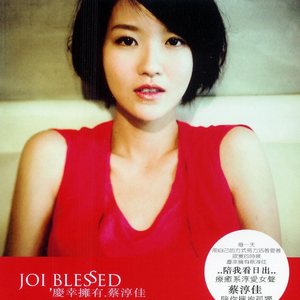 中文字幕不卡视频
