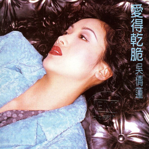 中文字幕不卡视频
