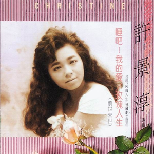 中文字幕不卡视频
