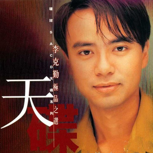 中文字幕不卡视频
