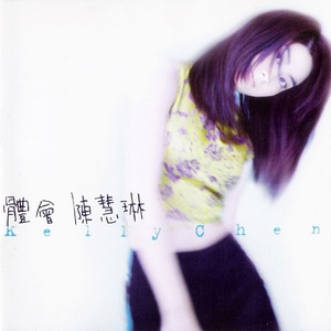 中文字幕不卡视频
