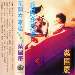 中文字幕不卡视频
