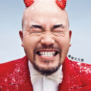 中文字幕不卡视频
