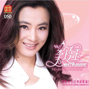 中文字幕不卡视频
