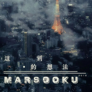 中文字幕不卡视频
