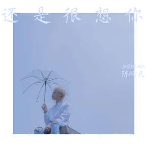 中文字幕不卡视频
