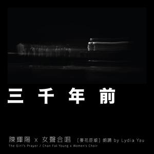 中文字幕不卡视频
