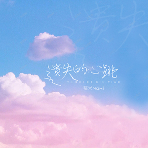 中文字幕不卡视频
