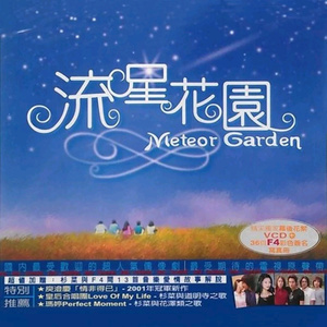 中文字幕不卡视频
