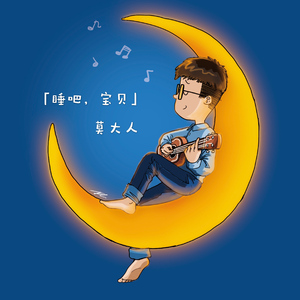 中文字幕不卡视频
