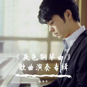 中文字幕不卡视频
