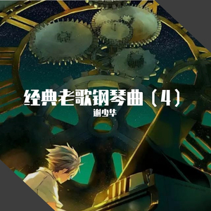 中文字幕不卡视频
