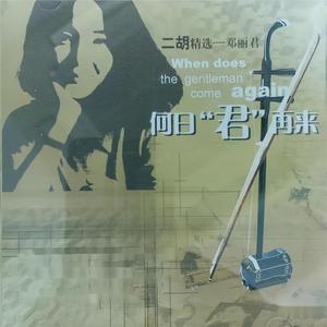 中文字幕不卡视频
