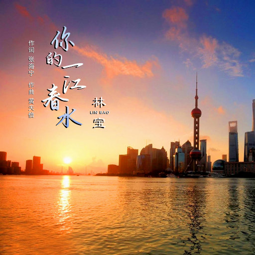 中文字幕不卡视频
