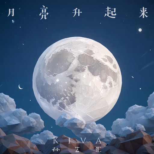 中文字幕不卡视频
